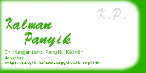 kalman panyik business card