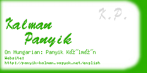 kalman panyik business card